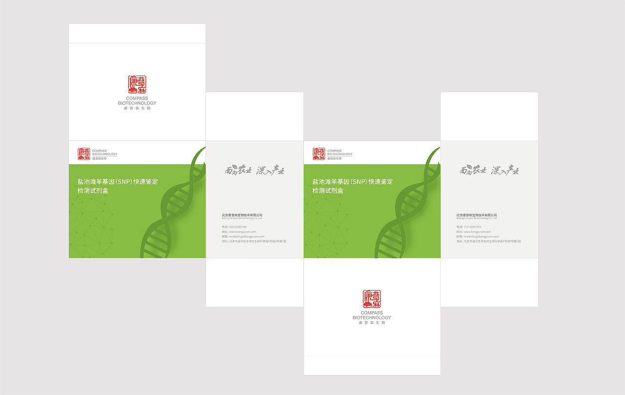 ���ơ���ˎƷ��